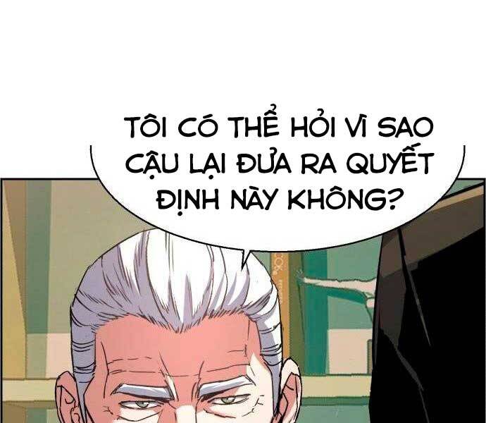 Bạn Học Của Tôi Là Lính Đánh Thuê chapter 96 - Upload bởi truyensieuhay.com