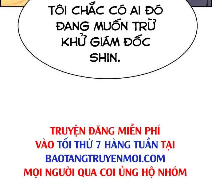 Bạn Học Của Tôi Là Lính Đánh Thuê chapter 96 - Upload bởi truyensieuhay.com
