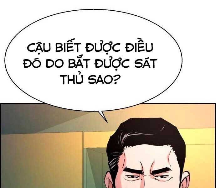 Bạn Học Của Tôi Là Lính Đánh Thuê chapter 96 - Upload bởi truyensieuhay.com