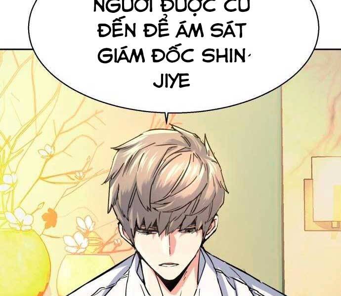 Bạn Học Của Tôi Là Lính Đánh Thuê chapter 96 - Upload bởi truyensieuhay.com