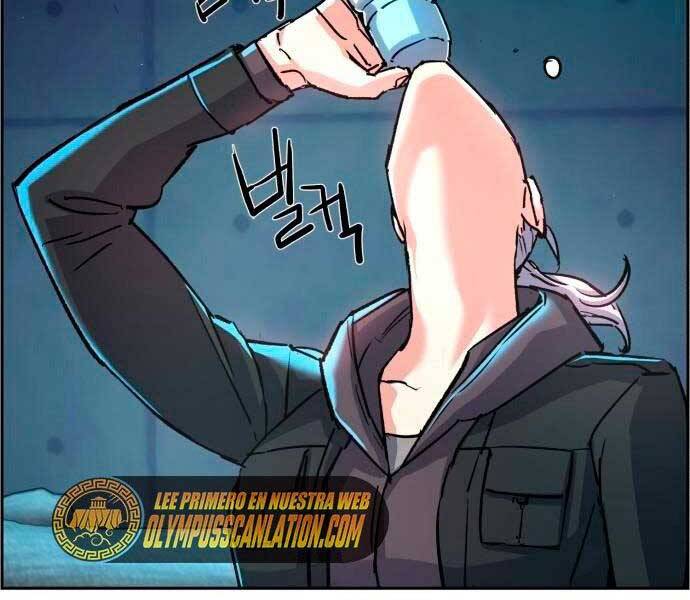 Bạn Học Của Tôi Là Lính Đánh Thuê chapter 96 - Upload bởi truyensieuhay.com