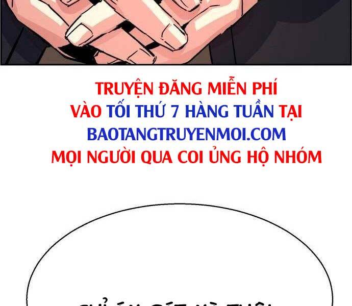 Bạn Học Của Tôi Là Lính Đánh Thuê chapter 96 - Upload bởi truyensieuhay.com