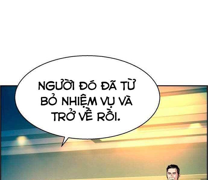 Bạn Học Của Tôi Là Lính Đánh Thuê chapter 96 - Upload bởi truyensieuhay.com