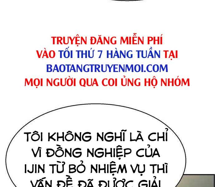 Bạn Học Của Tôi Là Lính Đánh Thuê chapter 96 - Upload bởi truyensieuhay.com