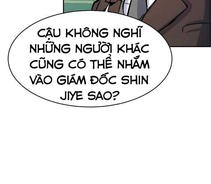 Bạn Học Của Tôi Là Lính Đánh Thuê chapter 96 - Upload bởi truyensieuhay.com
