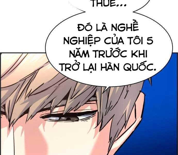 Bạn Học Của Tôi Là Lính Đánh Thuê chapter 96 - Upload bởi truyensieuhay.com