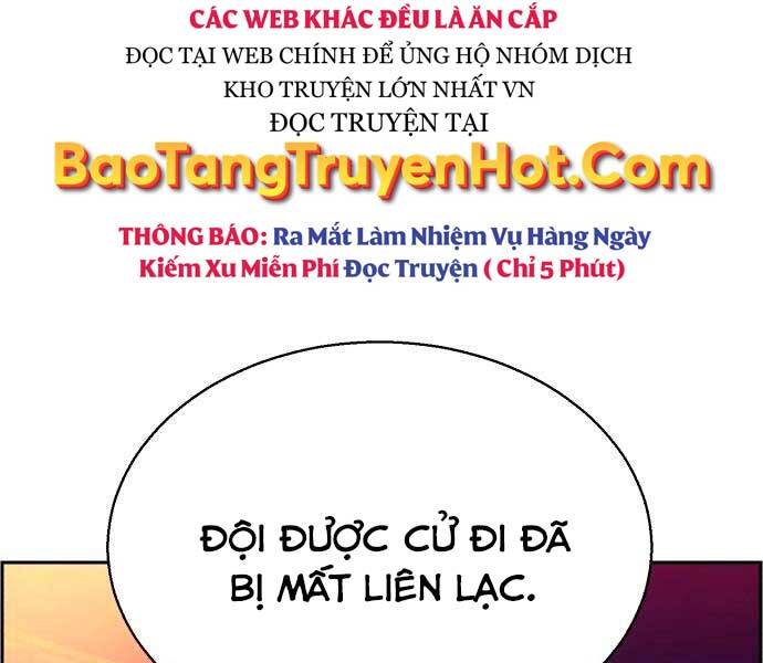 Bạn Học Của Tôi Là Lính Đánh Thuê chapter 96 - Upload bởi truyensieuhay.com