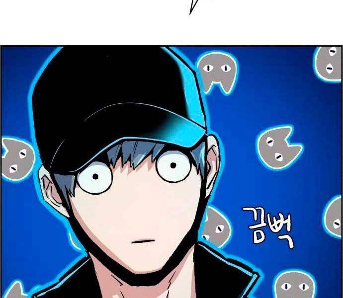 Bạn Học Của Tôi Là Lính Đánh Thuê chapter 96 - Upload bởi truyensieuhay.com