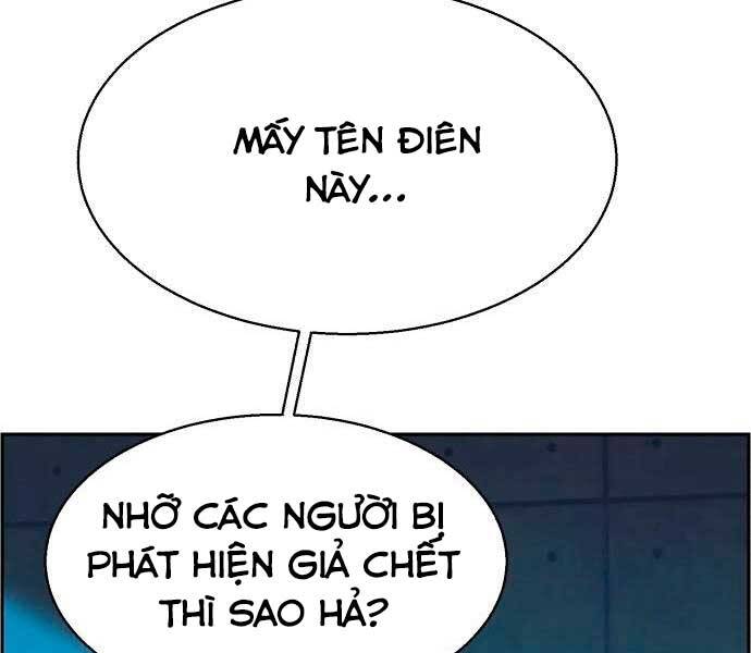 Bạn Học Của Tôi Là Lính Đánh Thuê chapter 96 - Upload bởi truyensieuhay.com