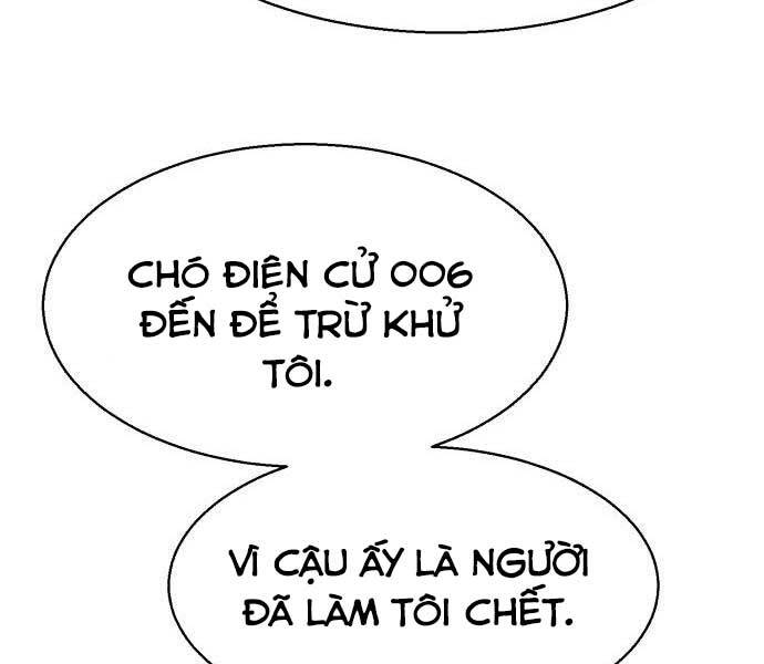 Bạn Học Của Tôi Là Lính Đánh Thuê chapter 96 - Upload bởi truyensieuhay.com