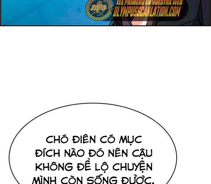 Bạn Học Của Tôi Là Lính Đánh Thuê chapter 96 - Upload bởi truyensieuhay.com
