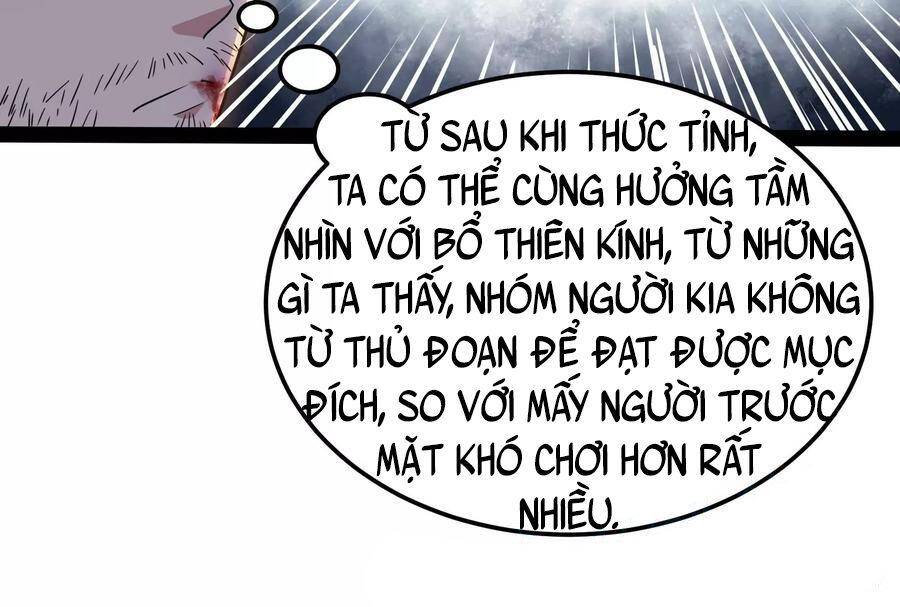 Đánh Bại Chư Thiên chapter 88 - Trang 120