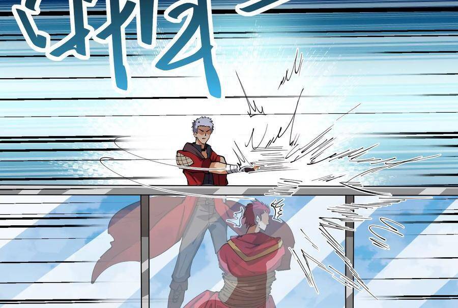 Đánh Bại Chư Thiên chapter 88 - Trang 22