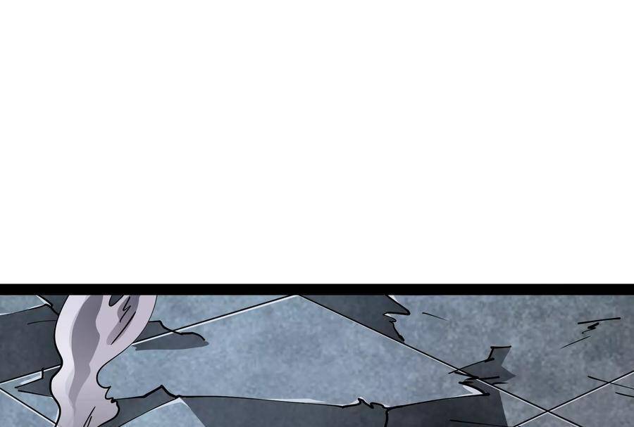 Đánh Bại Chư Thiên chapter 88 - Trang 5
