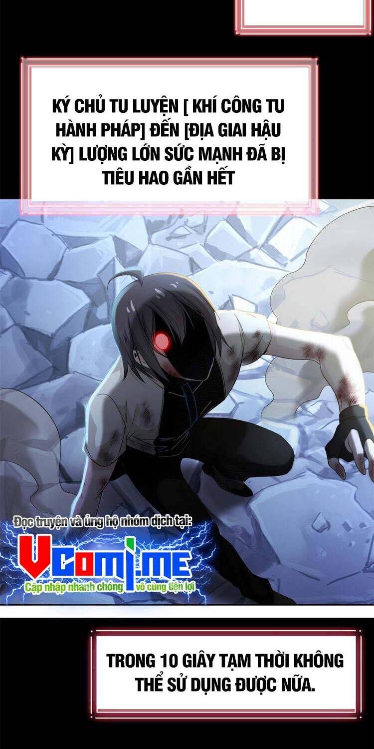 Cường Giả Đến Từ Trại Tâm Thần chapter 116 - Upload bởi truyensieuhay.com