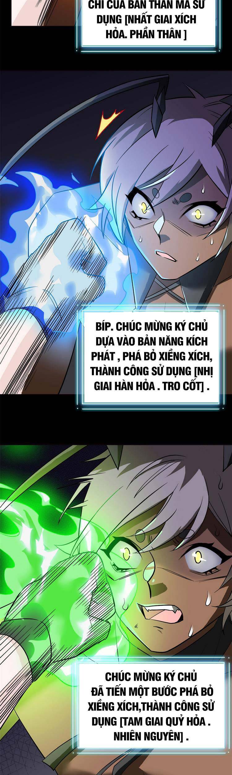 Cường Giả Đến Từ Trại Tâm Thần chapter 116 - Upload bởi truyensieuhay.com