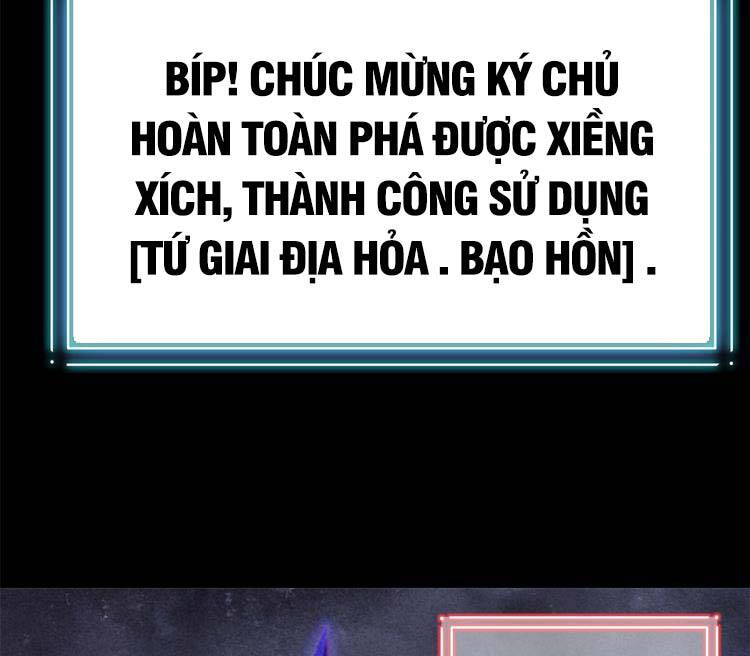 Cường Giả Đến Từ Trại Tâm Thần chapter 116 - Upload bởi truyensieuhay.com