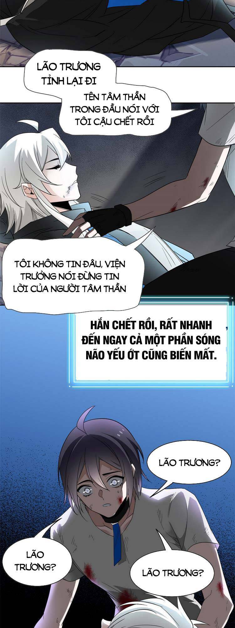 Cường Giả Đến Từ Trại Tâm Thần chapter 116 - Upload bởi truyensieuhay.com