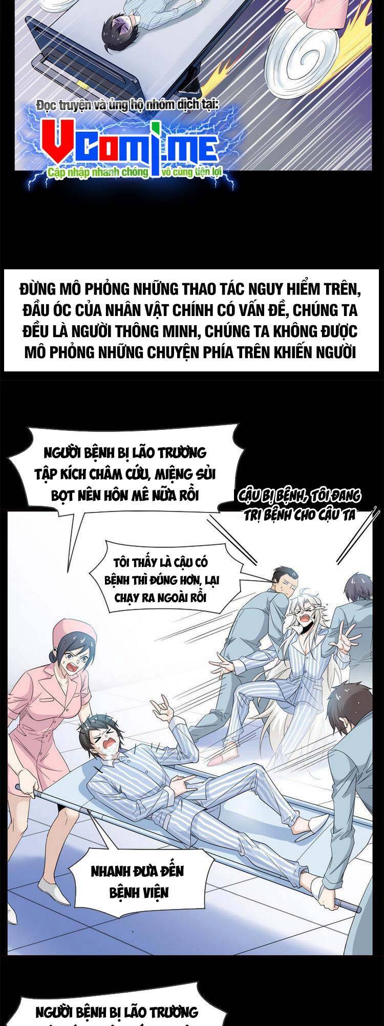 Cường Giả Đến Từ Trại Tâm Thần chapter 117 - Upload bởi truyensieuhay.com