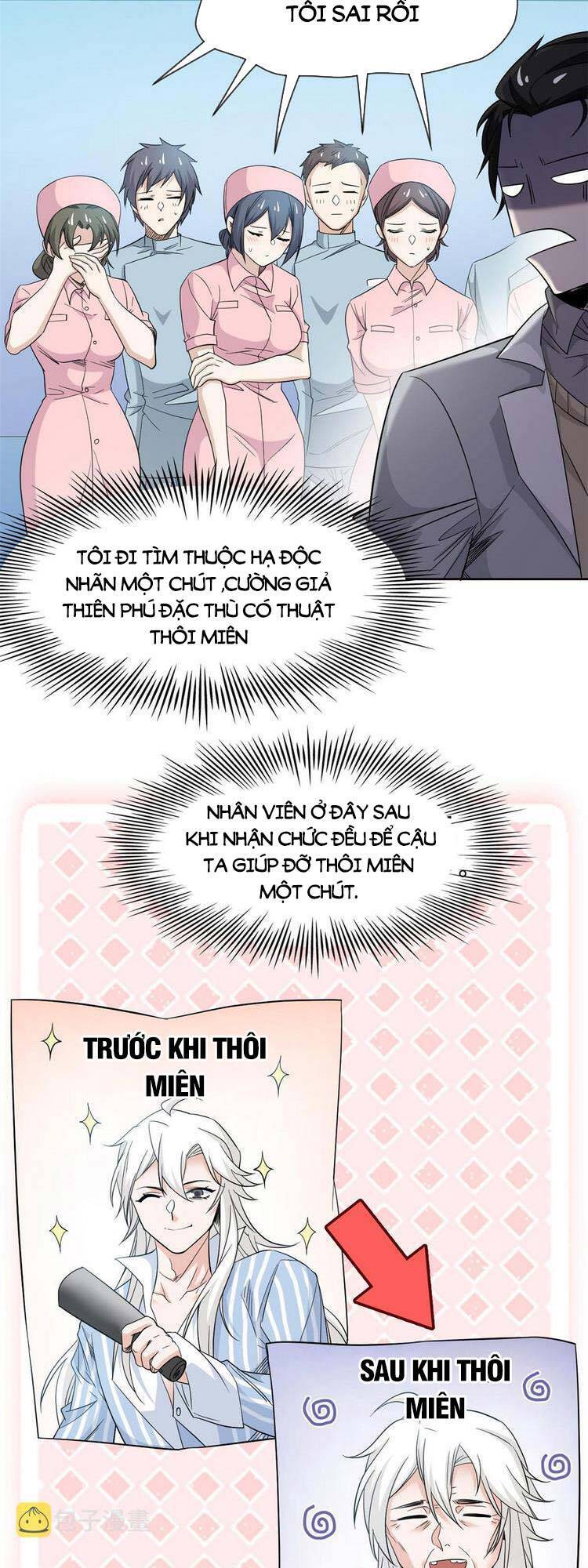 Cường Giả Đến Từ Trại Tâm Thần chapter 117 - Upload bởi truyensieuhay.com