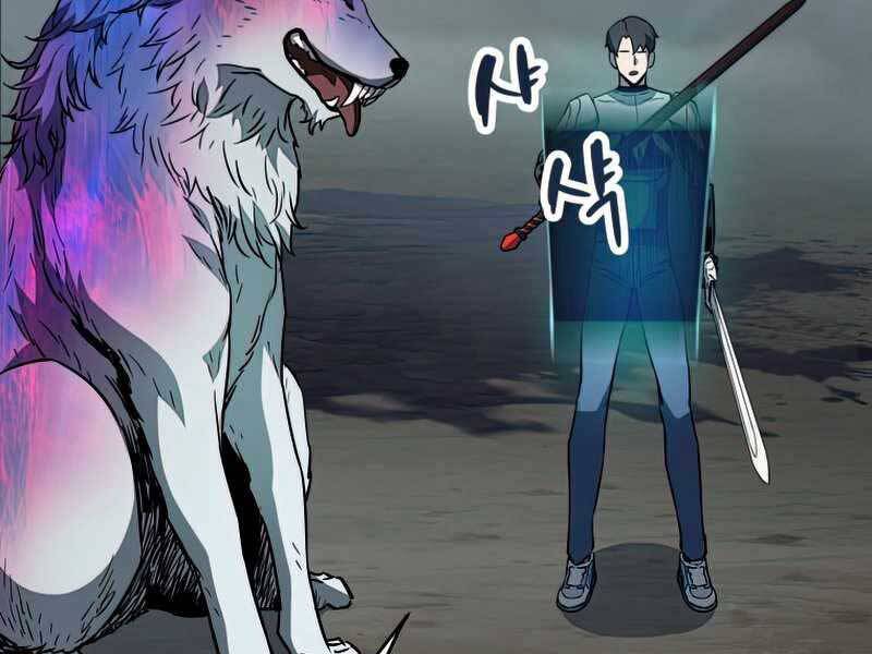 Người Chơi Không Thể Thăng Cấp chapter 72 - Upload bởi truyensieuhay.com