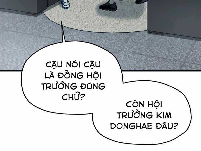 Người Chơi Không Thể Thăng Cấp chapter 72 - Upload bởi truyensieuhay.com