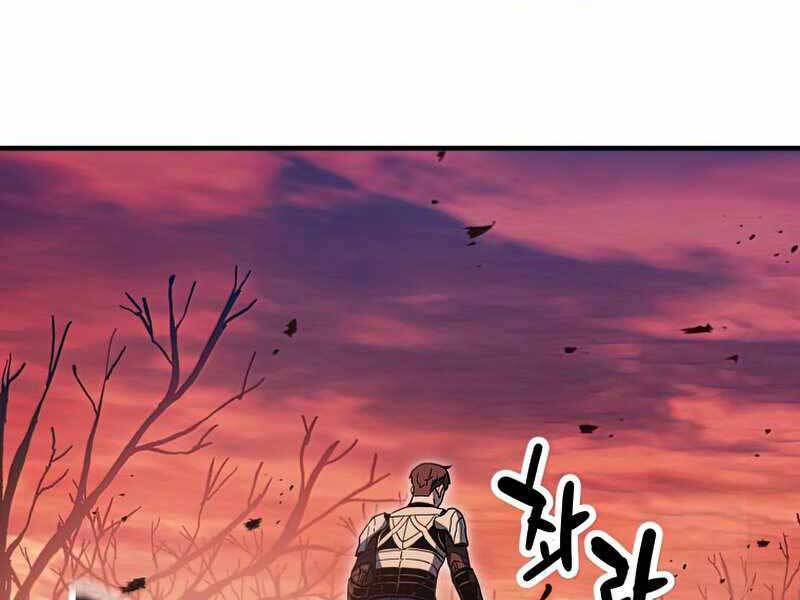 Người Chơi Không Thể Thăng Cấp chapter 72 - Upload bởi truyensieuhay.com