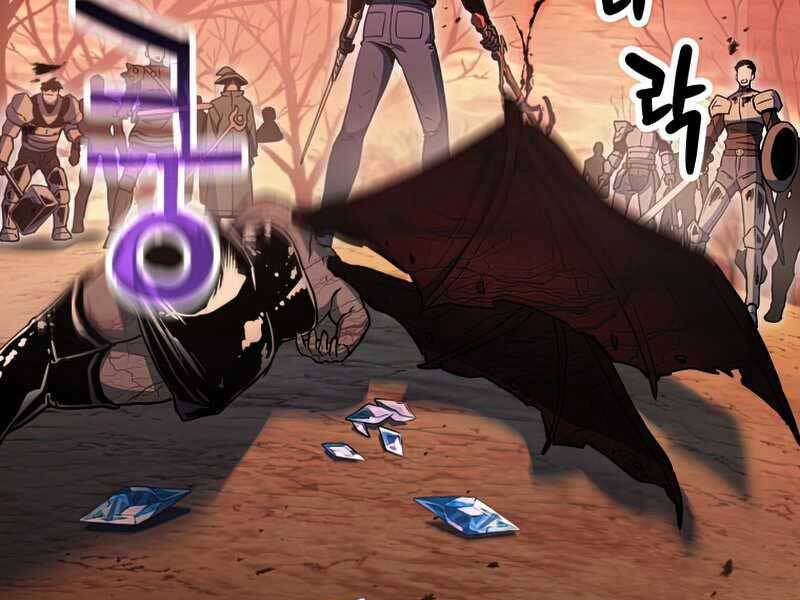 Người Chơi Không Thể Thăng Cấp chapter 72 - Upload bởi truyensieuhay.com