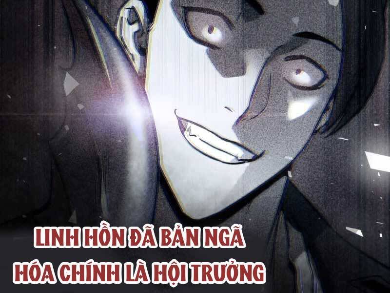 Người Chơi Không Thể Thăng Cấp chapter 72 - Upload bởi truyensieuhay.com