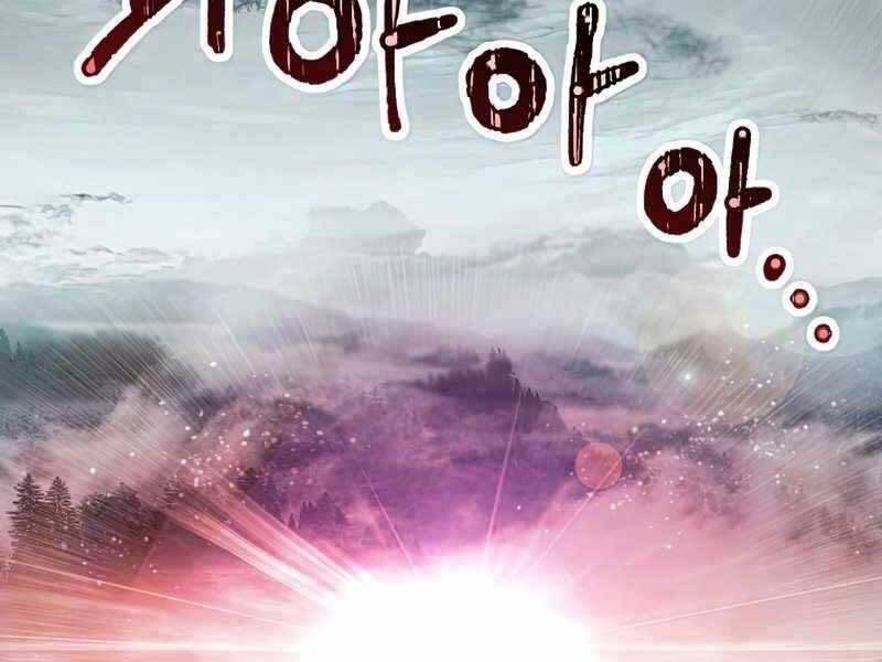 Người Chơi Không Thể Thăng Cấp chapter 72 - Upload bởi truyensieuhay.com