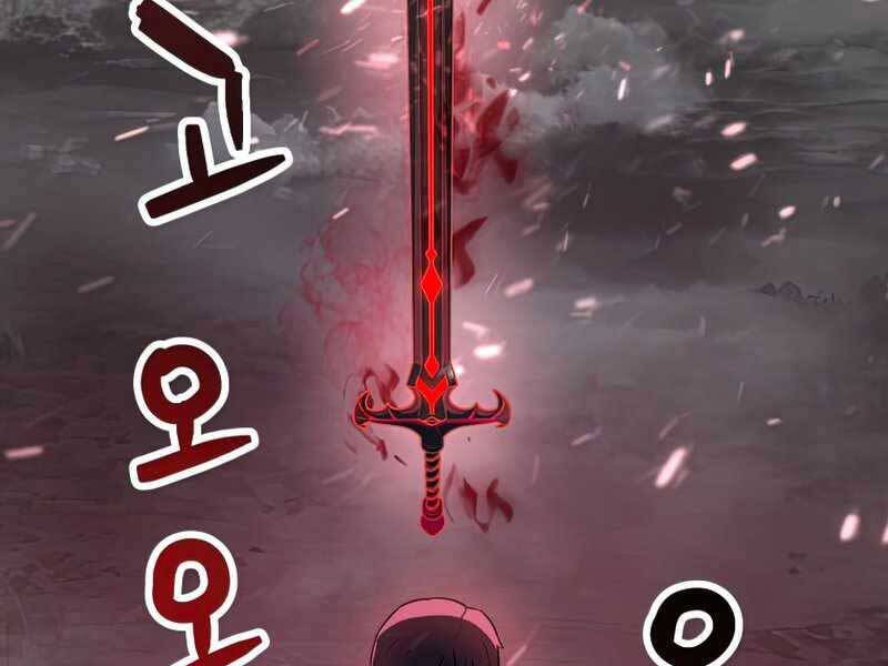 Người Chơi Không Thể Thăng Cấp chapter 72 - Upload bởi truyensieuhay.com