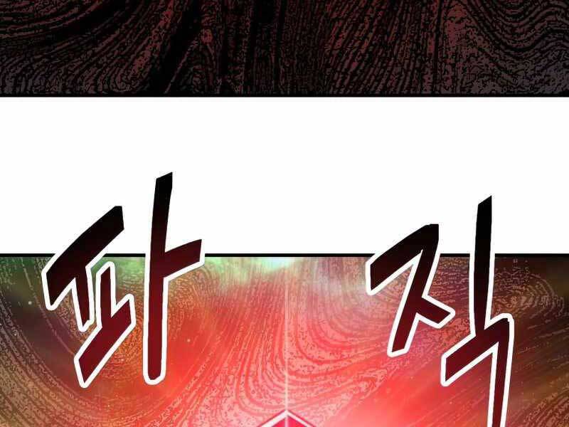 Người Chơi Không Thể Thăng Cấp chapter 72 - Upload bởi truyensieuhay.com