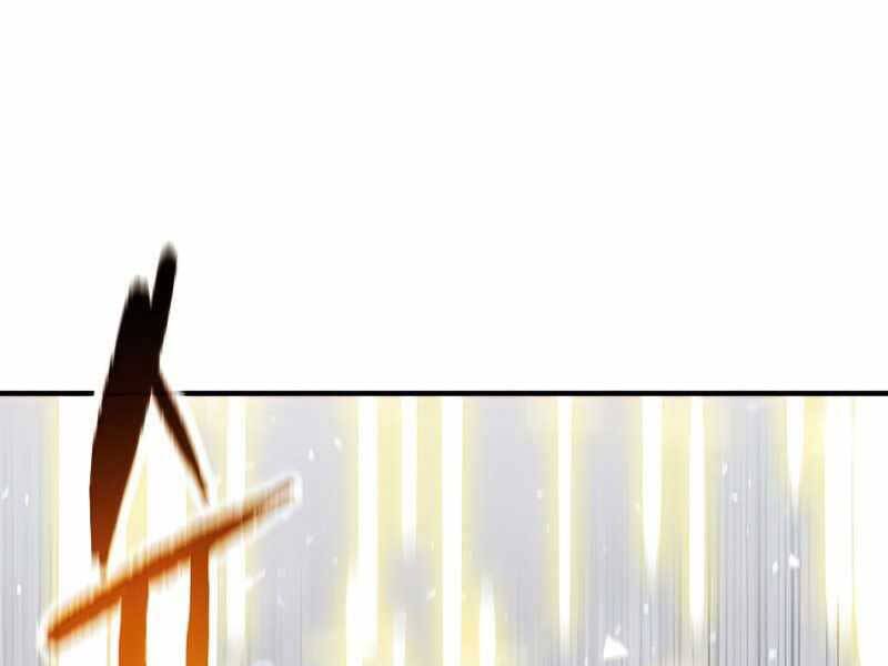 Người Chơi Không Thể Thăng Cấp chapter 73 - Upload bởi truyensieuhay.com