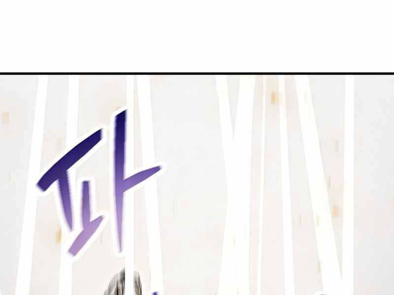 Người Chơi Không Thể Thăng Cấp chapter 73 - Upload bởi truyensieuhay.com