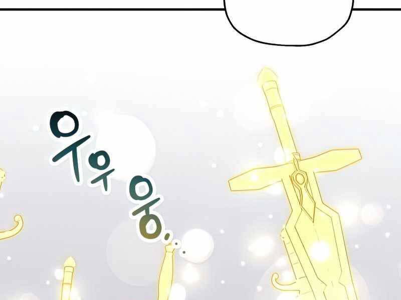 Người Chơi Không Thể Thăng Cấp chapter 73 - Upload bởi truyensieuhay.com