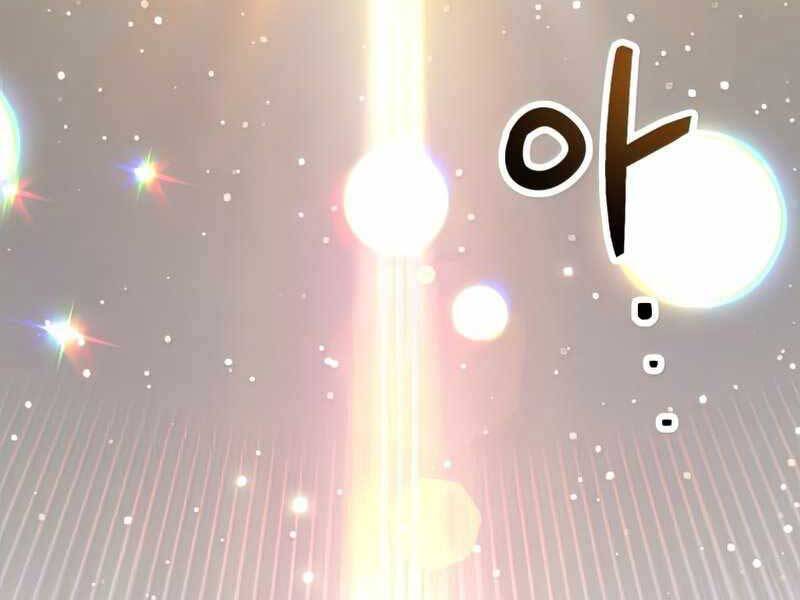 Người Chơi Không Thể Thăng Cấp chapter 73 - Upload bởi truyensieuhay.com