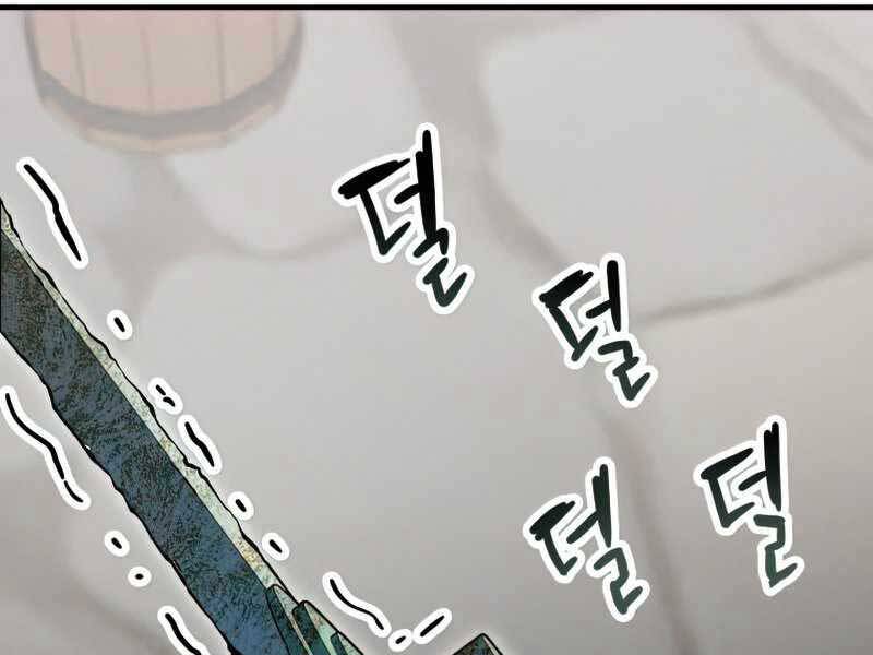 Người Chơi Không Thể Thăng Cấp chapter 73 - Upload bởi truyensieuhay.com