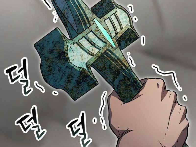 Người Chơi Không Thể Thăng Cấp chapter 73 - Upload bởi truyensieuhay.com