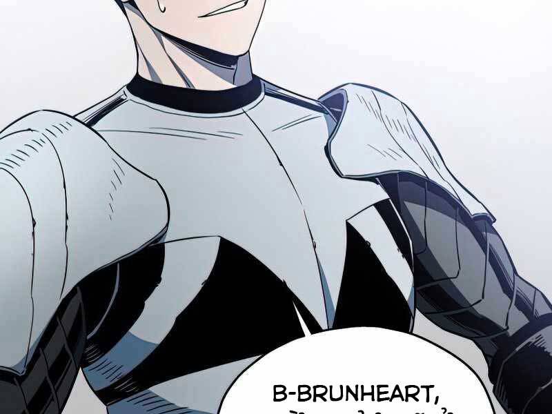 Người Chơi Không Thể Thăng Cấp chapter 73 - Upload bởi truyensieuhay.com