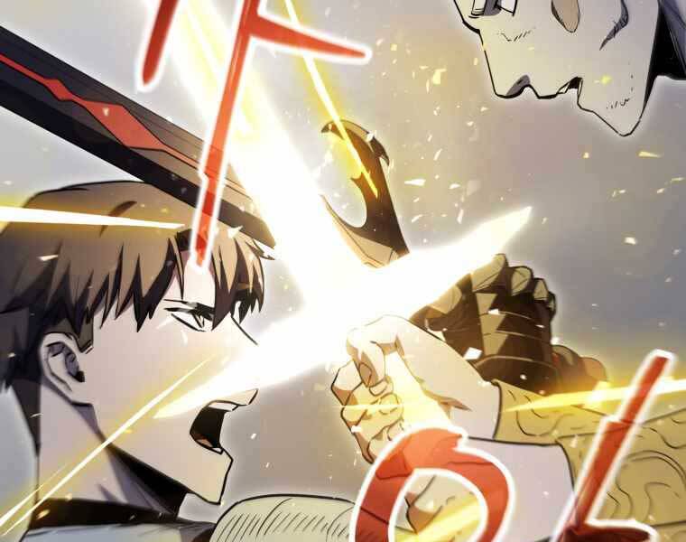 Người Chơi Không Thể Thăng Cấp chapter 74 - Upload bởi truyensieuhay.com