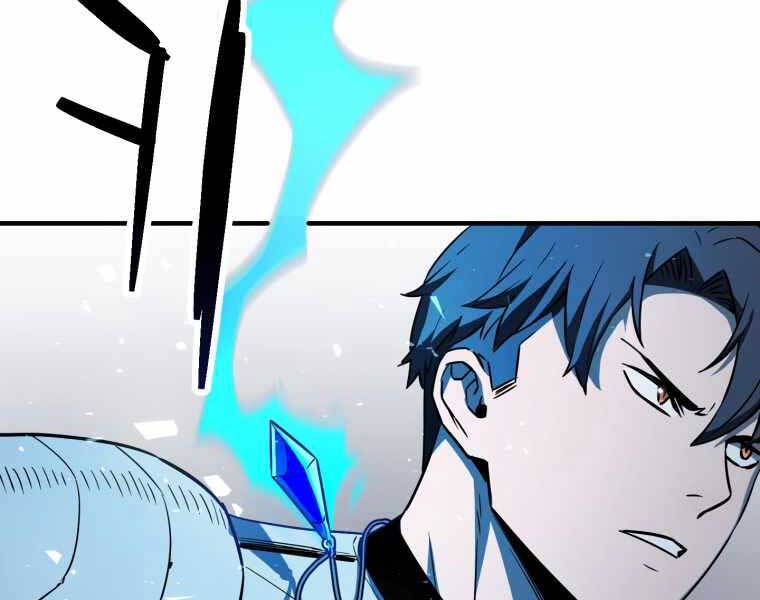 Người Chơi Không Thể Thăng Cấp chapter 74 - Upload bởi truyensieuhay.com