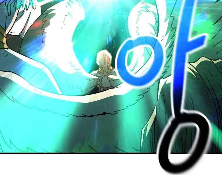 Người Chơi Không Thể Thăng Cấp chapter 74 - Upload bởi truyensieuhay.com