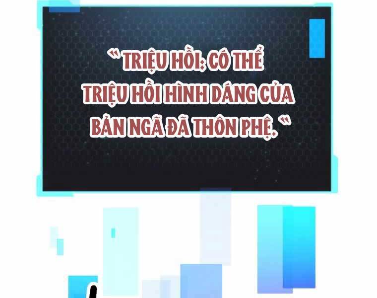 Người Chơi Không Thể Thăng Cấp chapter 74 - Upload bởi truyensieuhay.com