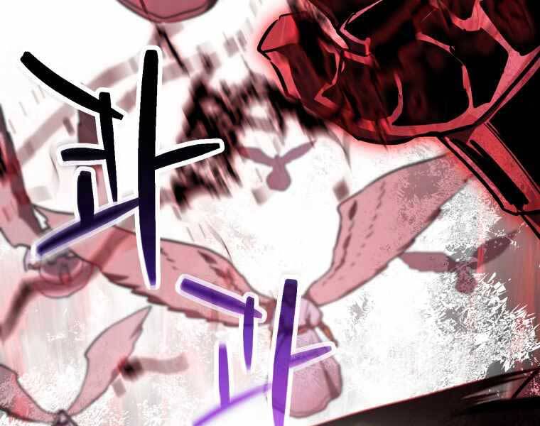 Người Chơi Không Thể Thăng Cấp chapter 74 - Upload bởi truyensieuhay.com