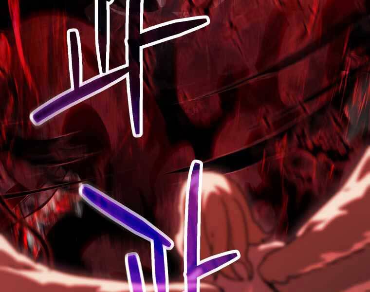 Người Chơi Không Thể Thăng Cấp chapter 74 - Upload bởi truyensieuhay.com