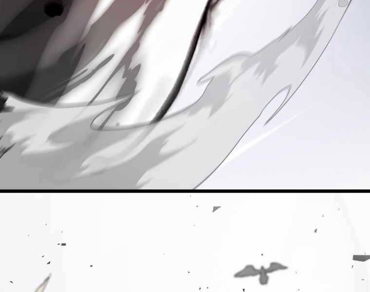 Người Chơi Không Thể Thăng Cấp chapter 74 - Upload bởi truyensieuhay.com