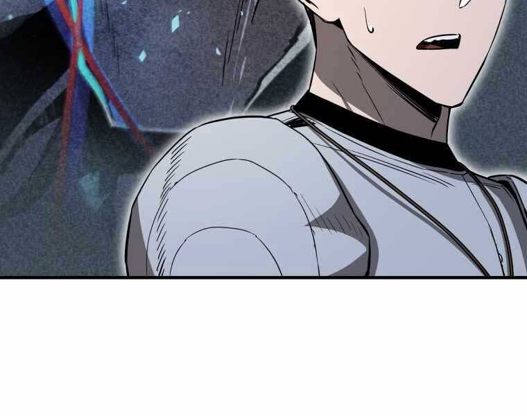 Người Chơi Không Thể Thăng Cấp chapter 74 - Upload bởi truyensieuhay.com