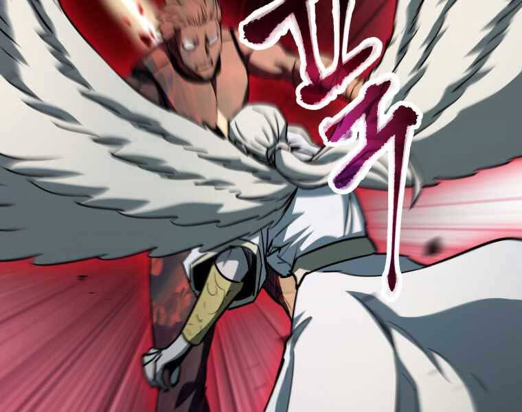 Người Chơi Không Thể Thăng Cấp chapter 74 - Upload bởi truyensieuhay.com