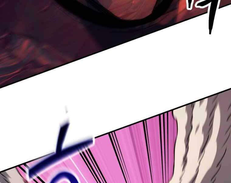 Người Chơi Không Thể Thăng Cấp chapter 74 - Upload bởi truyensieuhay.com