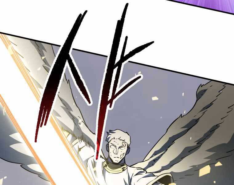 Người Chơi Không Thể Thăng Cấp chapter 74 - Upload bởi truyensieuhay.com